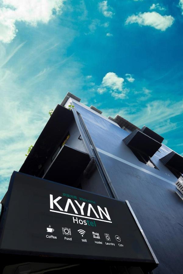 Kayan Hostel Чиангмай Екстериор снимка